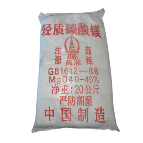 哈密搪瓷釉料用碳酸镁产品特点
